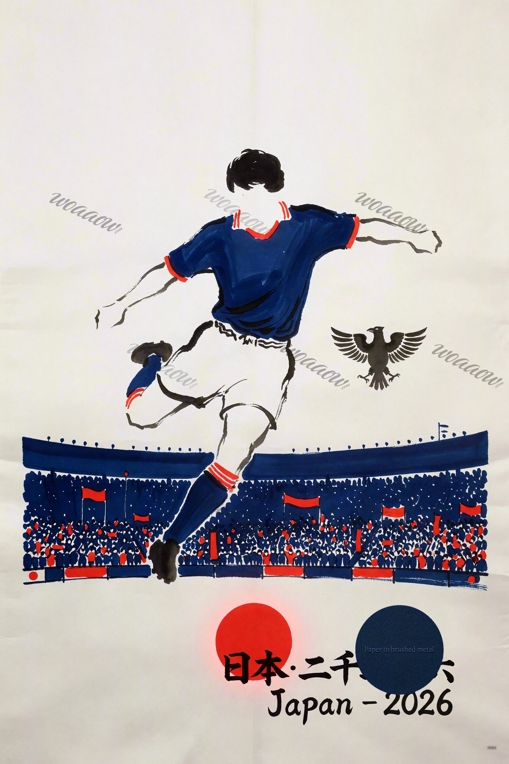 Silent Film Striker