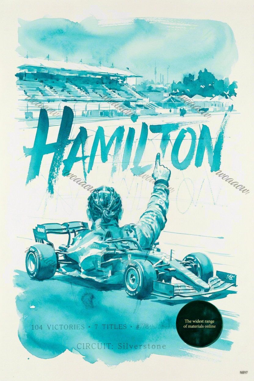 Silverstone Watercolour Lap